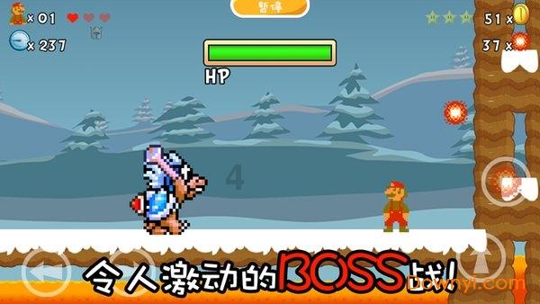 摩托车实训平台