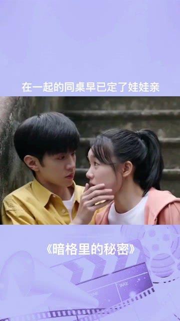暴走小飞机