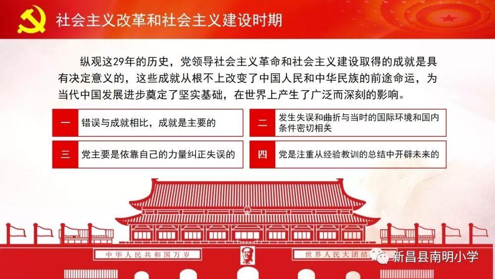 注意甄别!郑州文旅辟谣所谓“郑州冰雪大世界”